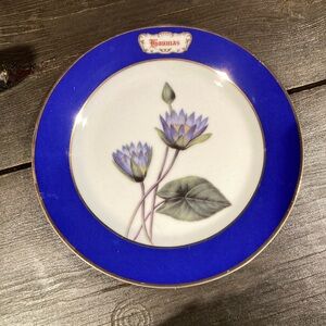 HOUMAS Blue and White Floral Dinner Plate